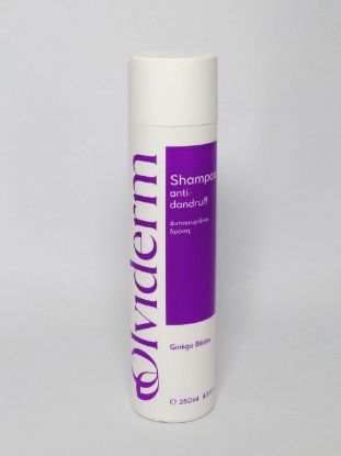 Εικόνα της ANTI-DANDRUFF SHAMPOO 250ml