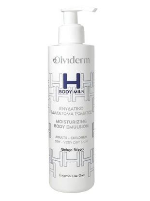 Εικόνα της H BODY MILK 250ml